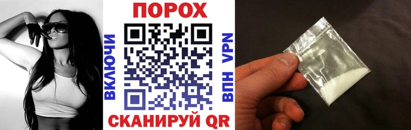Амфетамин 97%  наркота  Пролетарск 