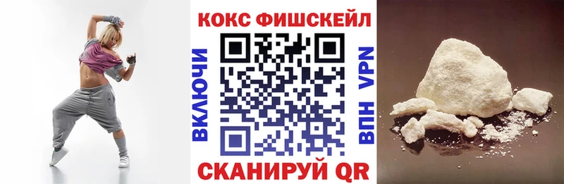 Cocaine Боливия  купить закладку  Пролетарск 