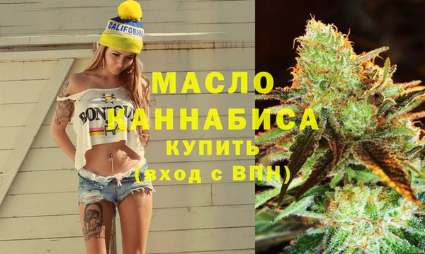 меф VHQ Балахна