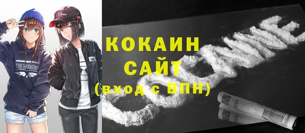 ешки Покровск