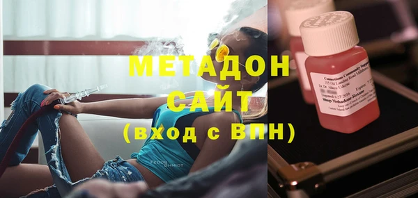 a pvp Аркадак
