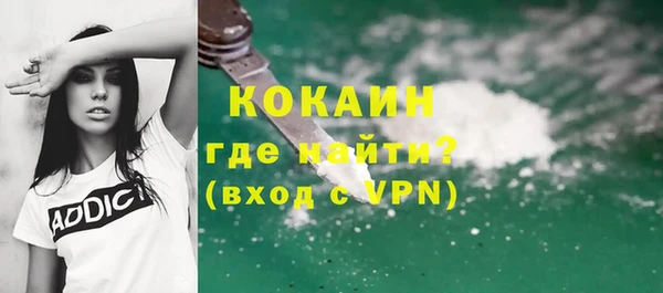 a pvp Аркадак