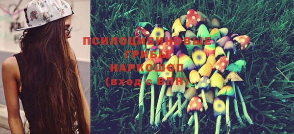 mdma Покров