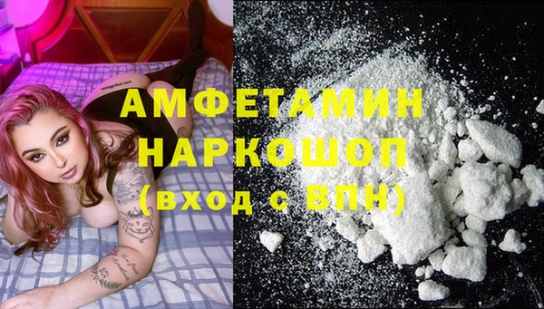 ешки Покровск