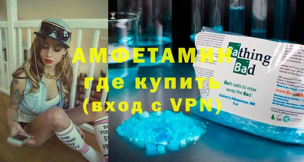a pvp Аркадак