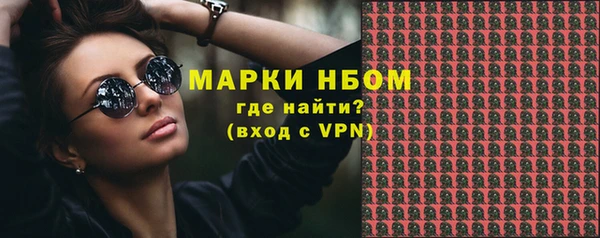 кокаин Баксан