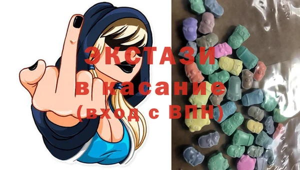 кокаин Баксан