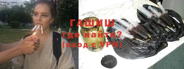 кокаин Баксан