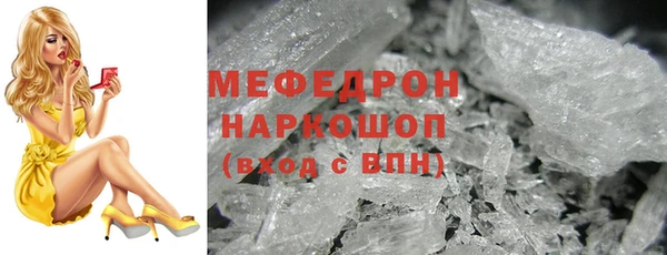 mdma Покров