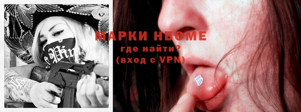 mdma Покров