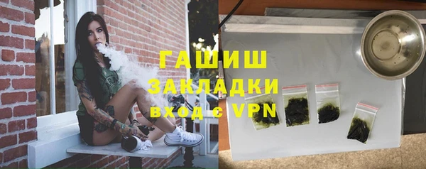 кокаин Баксан