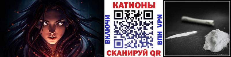 Мефедрон 4 MMC  купить наркотик  Пролетарск 