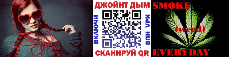 хочу   Пролетарск  Бошки Шишки VHQ 